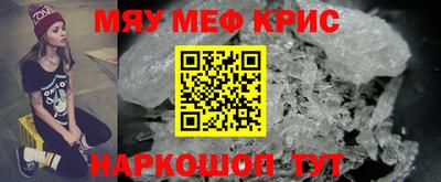 spice Кинель
