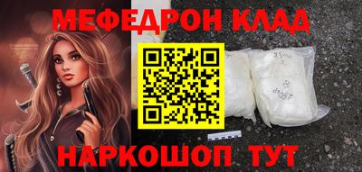 spice Кинель