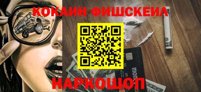 spice Кинель
