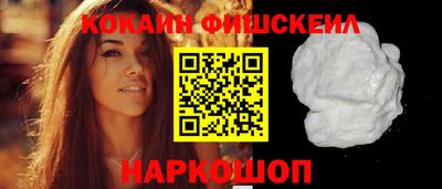 ПСИЛОЦИБИНОВЫЕ ГРИБЫ Кимры