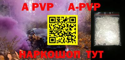 ПСИЛОЦИБИНОВЫЕ ГРИБЫ Кимры