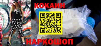 тгк Кингисепп