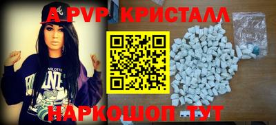 ПСИЛОЦИБИНОВЫЕ ГРИБЫ Кимры
