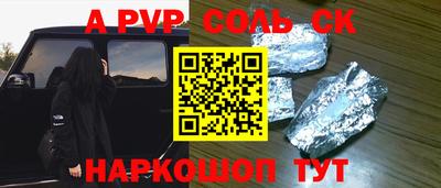ПСИЛОЦИБИНОВЫЕ ГРИБЫ Кимры