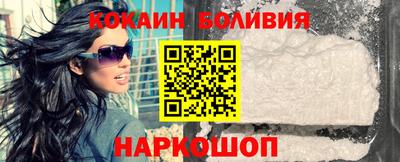 тгк Кингисепп
