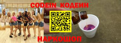 spice Кинель