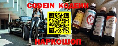 тгк Кингисепп