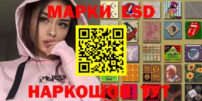 ПСИЛОЦИБИНОВЫЕ ГРИБЫ Кимры