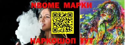 spice Кинель