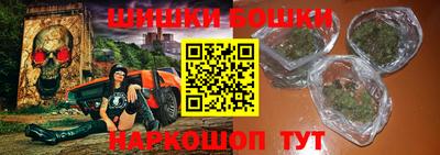 ПСИЛОЦИБИНОВЫЕ ГРИБЫ Кимры
