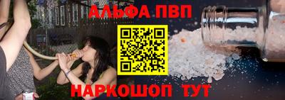 ПСИЛОЦИБИНОВЫЕ ГРИБЫ Кимры