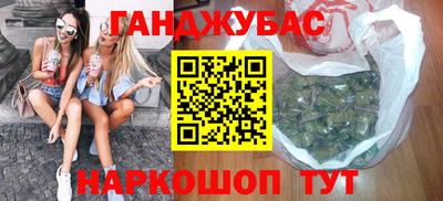 spice Кинель