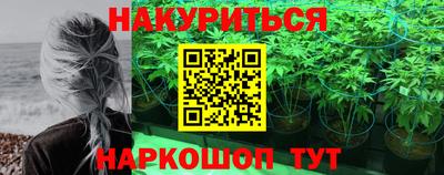 ПСИЛОЦИБИНОВЫЕ ГРИБЫ Кимры