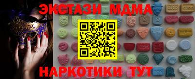 spice Кинель