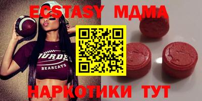 spice Кинель
