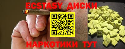 spice Кинель