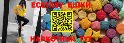 spice Кинель
