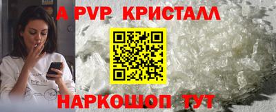 ПСИЛОЦИБИНОВЫЕ ГРИБЫ Кимры