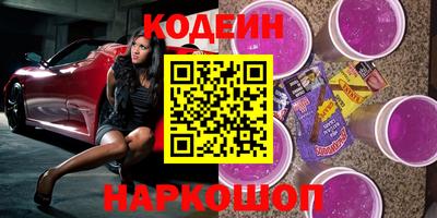 ПСИЛОЦИБИНОВЫЕ ГРИБЫ Кимры