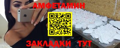 ПСИЛОЦИБИНОВЫЕ ГРИБЫ Кимры