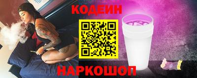 ПСИЛОЦИБИНОВЫЕ ГРИБЫ Кимры