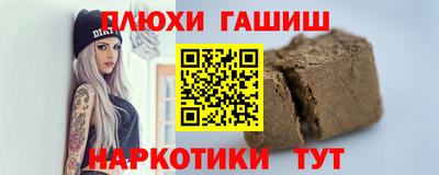 spice Кинель
