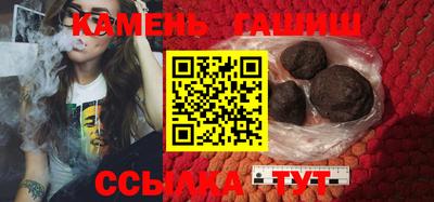 ПСИЛОЦИБИНОВЫЕ ГРИБЫ Кимры