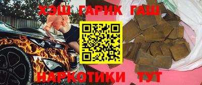 ПСИЛОЦИБИНОВЫЕ ГРИБЫ Кимры