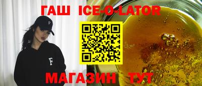 spice Кинель