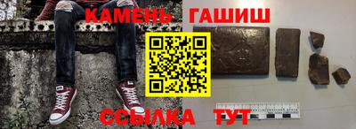 ПСИЛОЦИБИНОВЫЕ ГРИБЫ Кимры