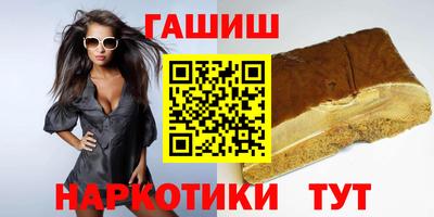 ПСИЛОЦИБИНОВЫЕ ГРИБЫ Кимры