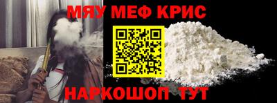 тгк Кингисепп
