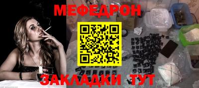 ПСИЛОЦИБИНОВЫЕ ГРИБЫ Кимры