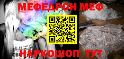 ПСИЛОЦИБИНОВЫЕ ГРИБЫ Кимры