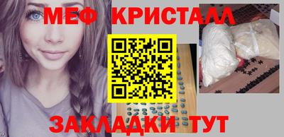 тгк Кингисепп