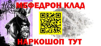 тгк Кингисепп