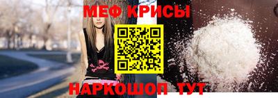 ПСИЛОЦИБИНОВЫЕ ГРИБЫ Кимры