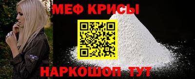 spice Кинель