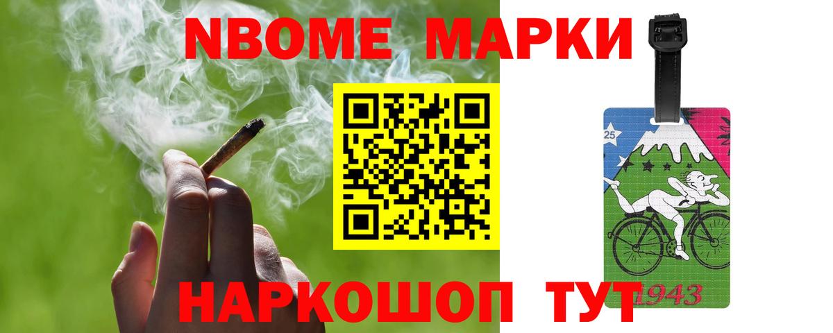 Ставрополь  гидра ССЫЛКА  Лсд 25 экстази кислота  Вход с VPN  LSD-25 экстази кислота 